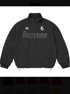 Supreme | Jackets & Coats | Supreme Contrast Stitch Work Jacket